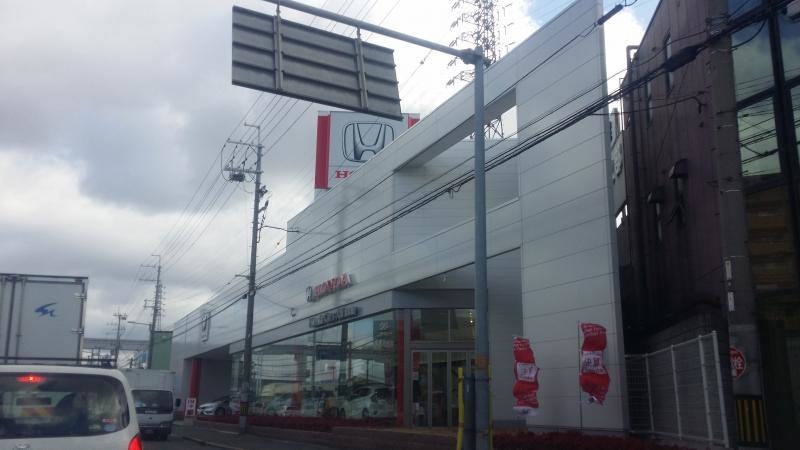Honda　Cars大阪摂津西店