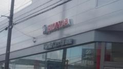 Ｈｏｎｄａ　Ｃａｒｓ大阪摂津西店