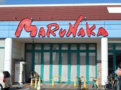 山陽マルナカ加古川店