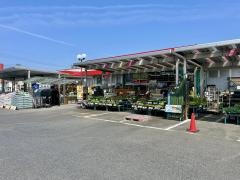 ハウジングランドいない倉吉西店