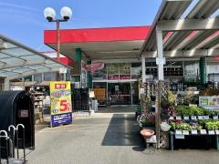 ハウジングランドいない倉吉西店