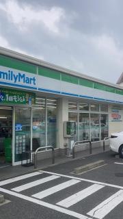 ファミリーマート　岡山今七丁目店