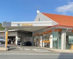 トヨタカローラ山口大内店