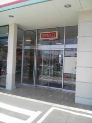 ベビー・子供用品バースデイ丸亀店