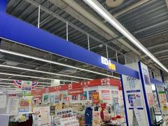 エディオン　ゆめタウン高松店