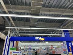エディオン　ゆめタウン高松店