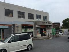 太宰府郵便局