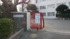 福岡市立　筑紫丘中学校