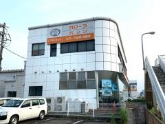 トヨタカローラ佐賀鳥栖店