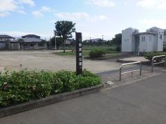 砂原南公園