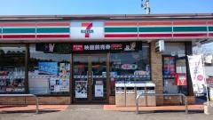 セブンイレブン　小林上堤店
