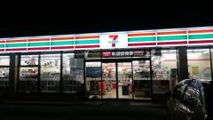 セブンイレブン　高原仲町店