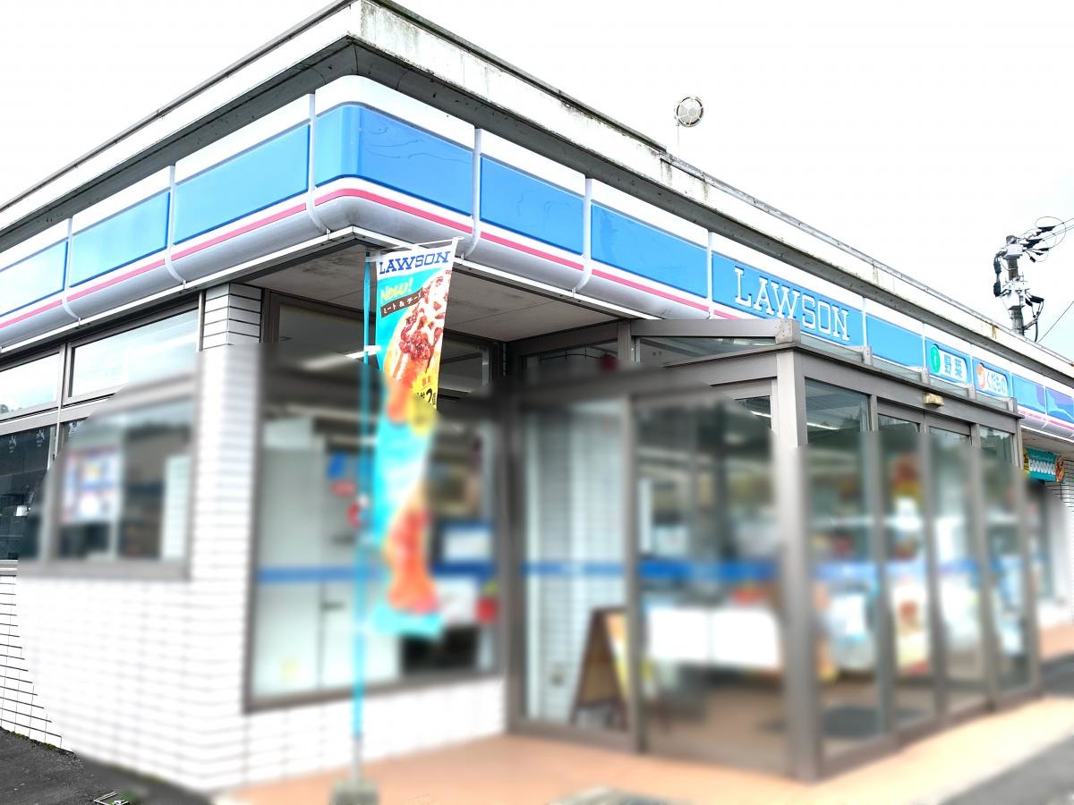 ローソン　伊集院麦生田店