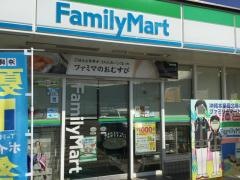 ファミリーマート　奥間ビーチ前店