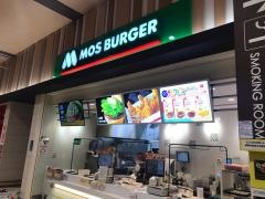 モスバーガー　イオンモール幕張新都心店