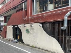 炭火鶏串料理・仲家