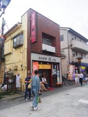 大八勝山