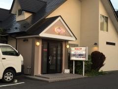 ロッキーカフェ