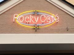 ロッキーカフェ