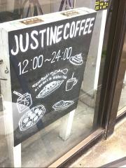 ジャスティン・コーヒー