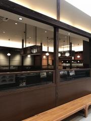 鎌倉パスタ　ゆめタウン光の森店