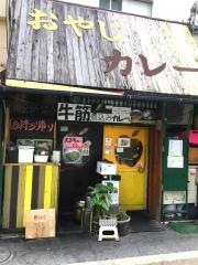 おやじ・カレー