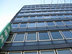 日本カーボン株式会社