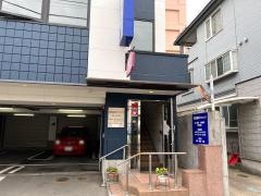 内田歯科クリニック