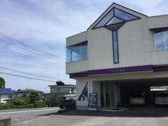 かわしま歯科医院