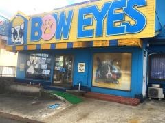 バウアイズ（ＢＯＷＥＹＥＳ）