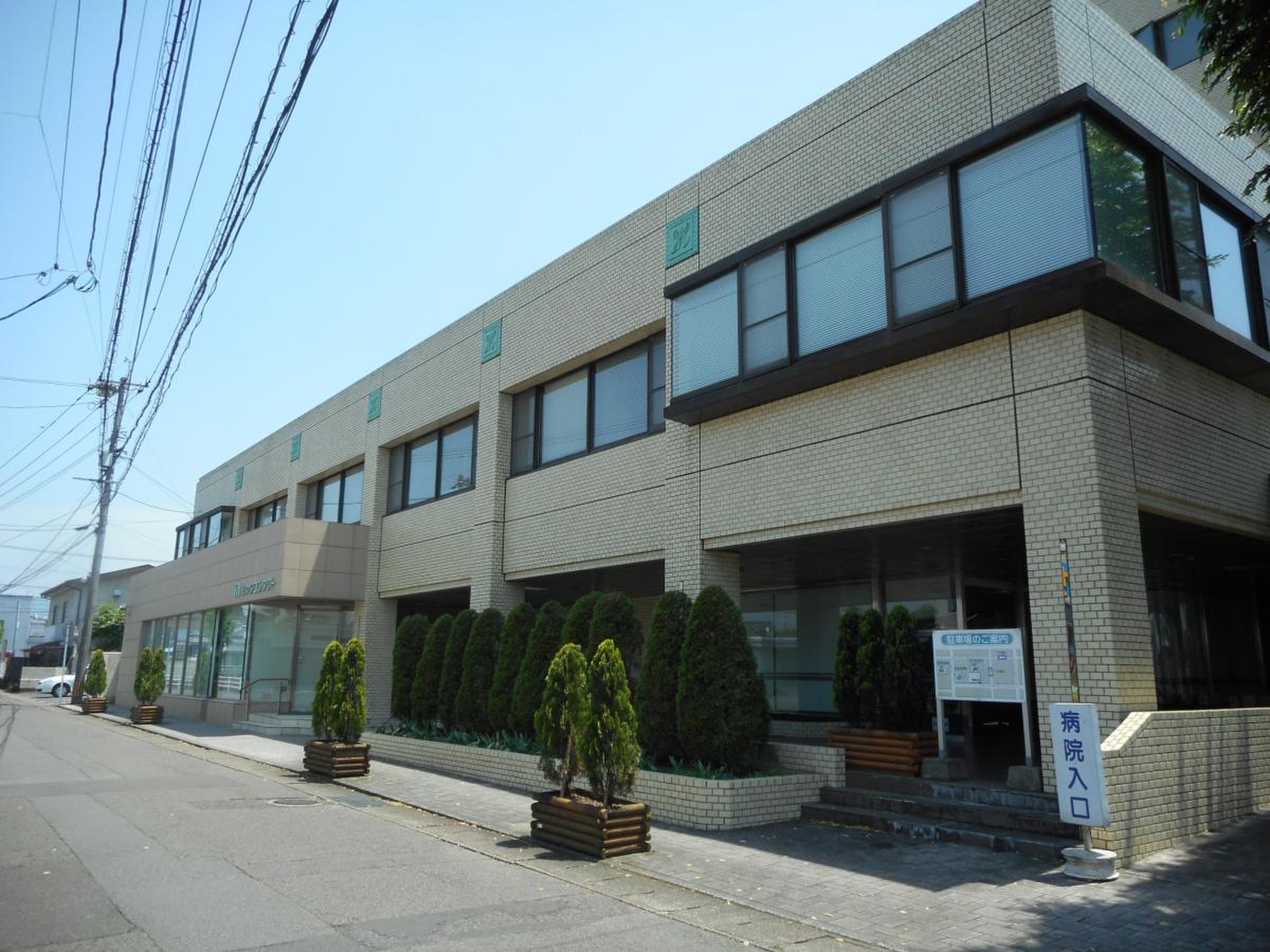 宮田 眼科 都城