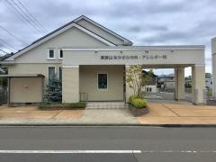 東勝山なかざわ内科・アレルギー科