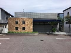 関口医院