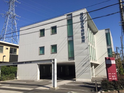 ドクターマップ 名古屋市医師会港区休日急病診療所 名古屋市港区港楽