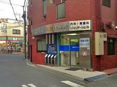 岡部内科クリニック