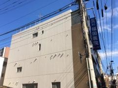 福田肛門科医院