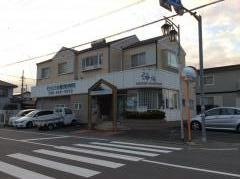 むらかみ動物病院