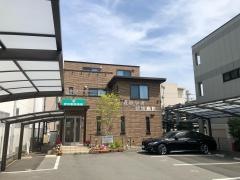 夏秋レオ動物病院