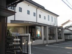 かなや歯科クリニック