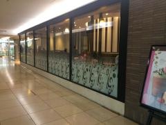 タリーズコーヒー　ＰＣＰ丸の内店