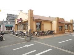 サイゼリヤ　港北樽町店