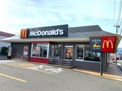 マクドナルド　石和店