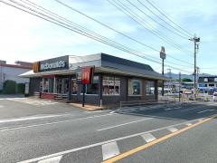 マクドナルド　石和店