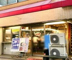 餃子の王将　寺田町店
