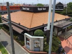 ロイヤルホスト　堺石津川店