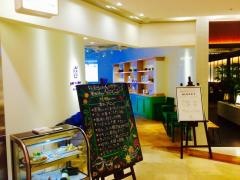フルッタ・マセリアアミュプラザ長崎店