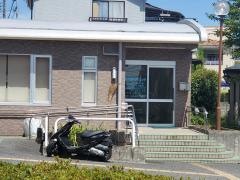高木歯科クリニック