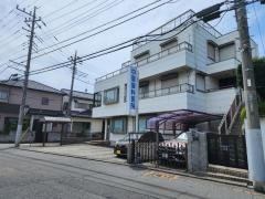 中里歯科医院