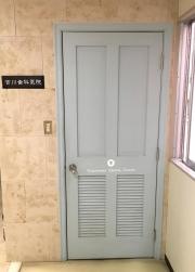 吉川歯科医院