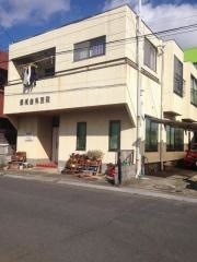 那須歯科医院
